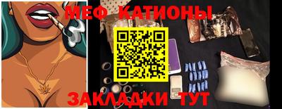 кокаин премиум Вязники