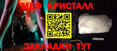 кокаин премиум Вязники