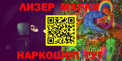 дистиллят марихуана Гуково