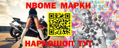 COCAINE Гулькевичи