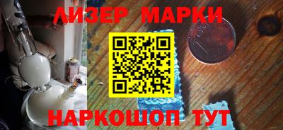 прущие грибы Вязьма