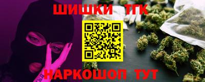 кокаин премиум Вязники