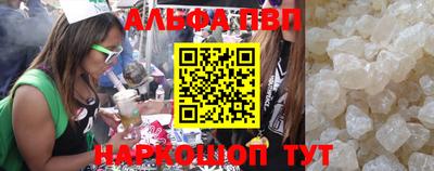 дистиллят марихуана Гуково