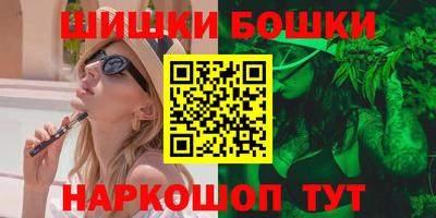 прущие грибы Вязьма