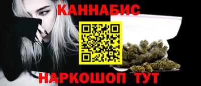 COCAINE Гулькевичи
