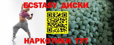 кокаин премиум Вязники
