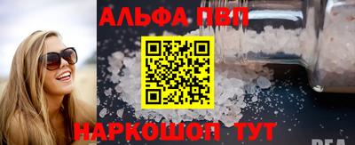 кокаин премиум Вязники