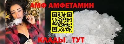 COCAINE Гулькевичи