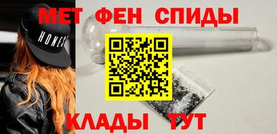 гашишное масло Вышний Волочёк
