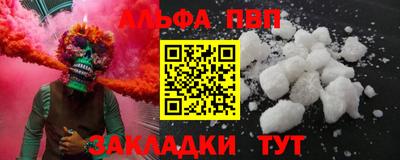 дистиллят марихуана Гуково