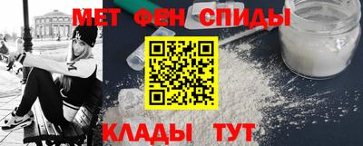 гашишное масло Вышний Волочёк