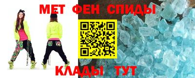 COCAINE Гулькевичи
