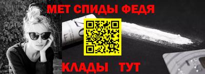 гашишное масло Вышний Волочёк