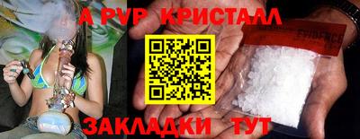 кокаин премиум Вязники