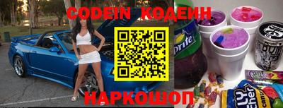 прущие грибы Вязьма