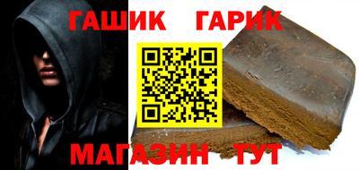 сатива Гудермес