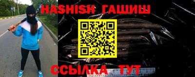 прущие грибы Вязьма