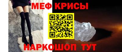 гашишное масло Вышний Волочёк