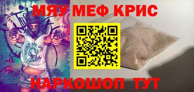 кокаин премиум Вязники