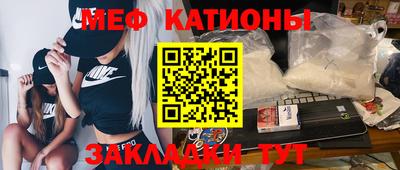 кокаин премиум Вязники